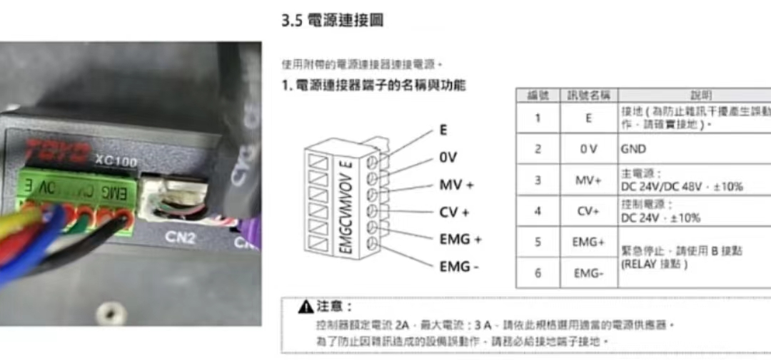 1701931253367158.jpg 1701931249960.jpg